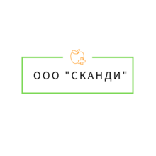 ООО «Сканди плюс», ООО «КИТОС»